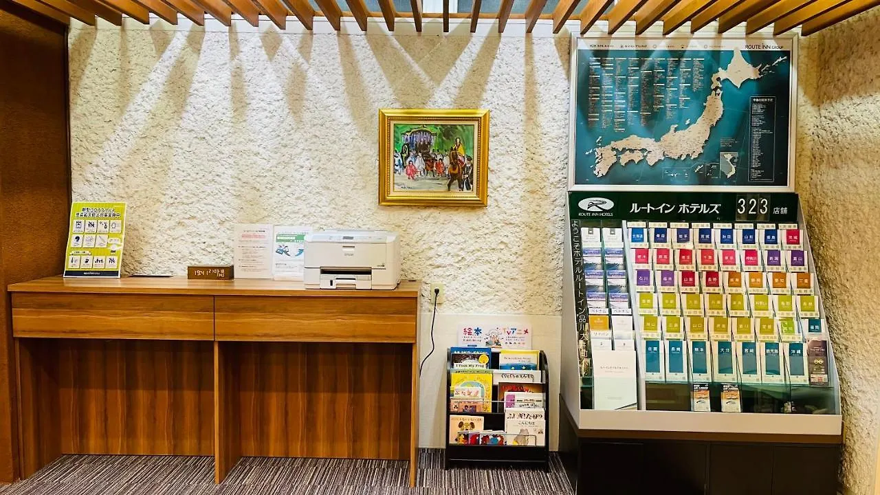 ホテルルートイン品川大井町 東京都 3*,